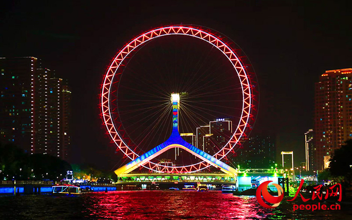 “天津之眼”摩天輪。人民網(wǎng)記者 崔新耀攝