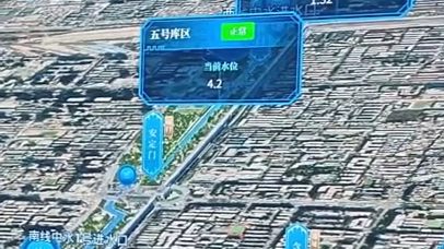 數字技術(shù)守護千年文脈 西安城墻探索文物保護活化新路徑