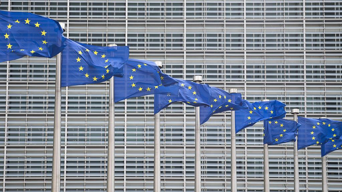 歐盟稱(chēng)已向烏克蘭提供1690億歐元援助