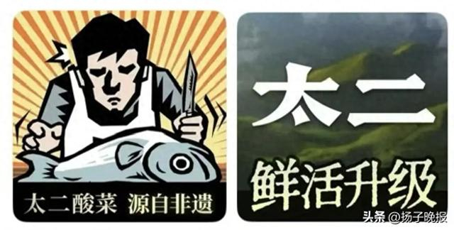 澎湃新闻记者 邵冰燕 拼图