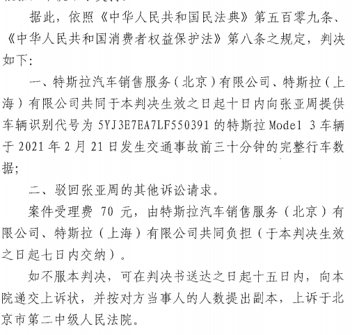 圖片來(lái)源：受訪(fǎng)者供圖