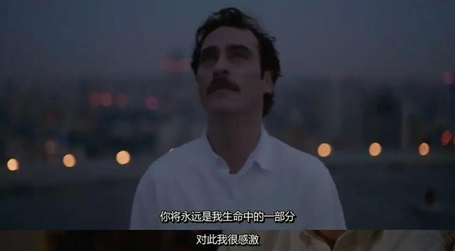 ▲图 /《她》