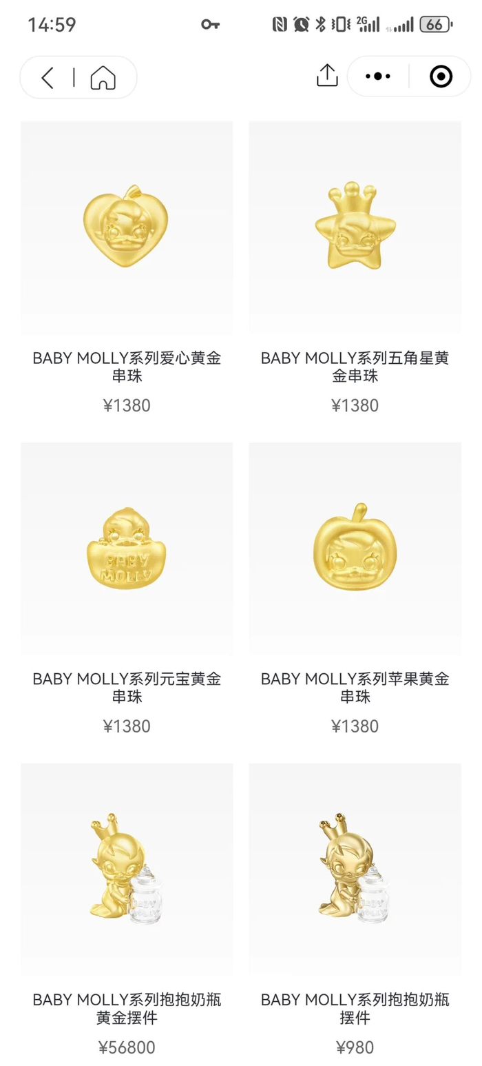 泡泡玛特开卖黄金了！|COMEX黄金期货|黄金相关基金|纳图斯医疗|COMEX|COMEX黄金_手机新浪网