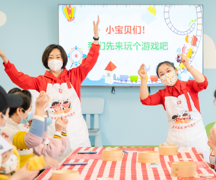 图片来源：西贝XIBEI官方微博