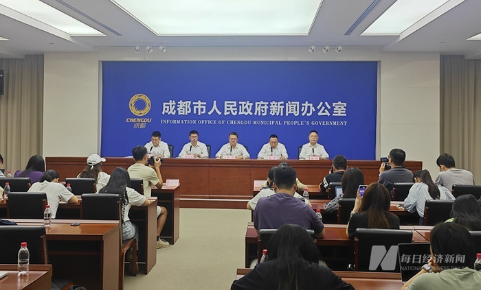 新闻发布会现场 图片来源：每经记者 刘旭强 摄