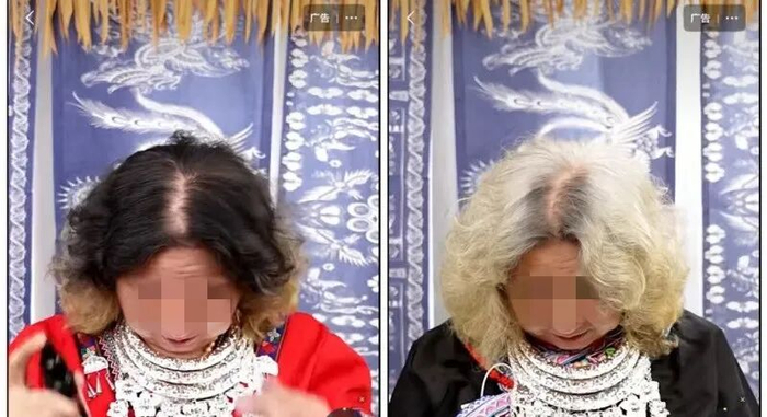 ▲视频展示使用小黑瓶后白发转黑的神奇效果。引流视频截图