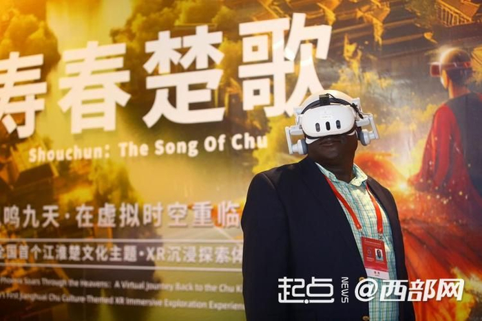 世界互聯網大會文化遺產數字化精品展開展