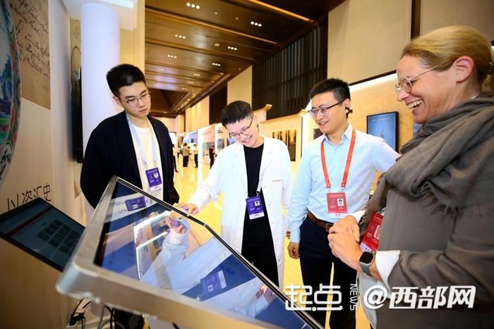 世界互聯網大會文化遺產數字化精品展開展