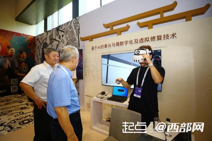 世界互聯網大會文化遺產數字化精品展開展