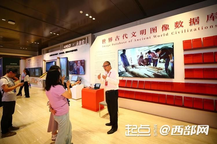 世界互聯網大會文化遺產數字化精品展開展