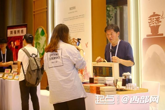 世界互聯網大會文化遺產數字化精品展開展