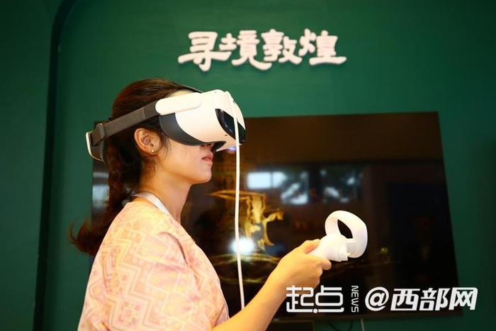 世界互聯網大會文化遺產數字化精品展開展