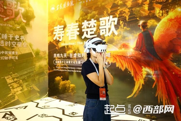 世界互聯網大會文化遺產數字化精品展開展