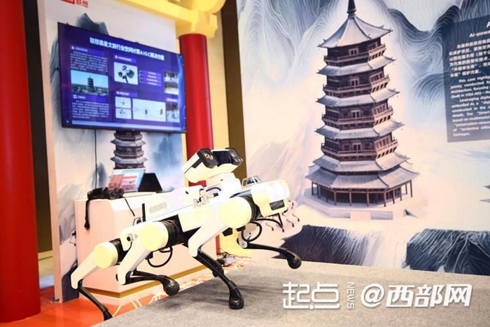 世界互聯網大會文化遺產數字化精品展開展