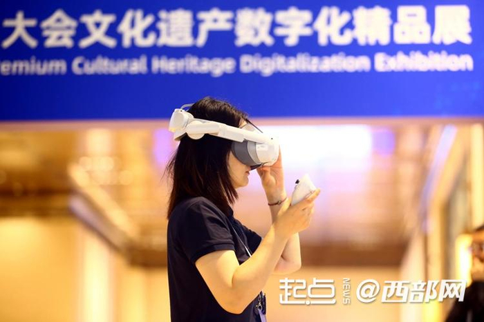 世界互聯網大會文化遺產數字化精品展開展