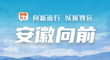 点击进入专题