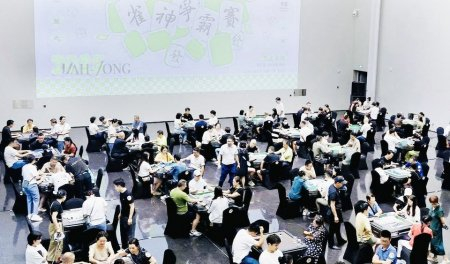 小区麻将大赛现场。受访者供图