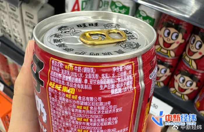 旺仔牛奶配料表 中新经纬 闫淑鑫摄