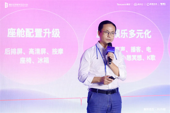 WANOS全景声创始人兼CEO潘兴德