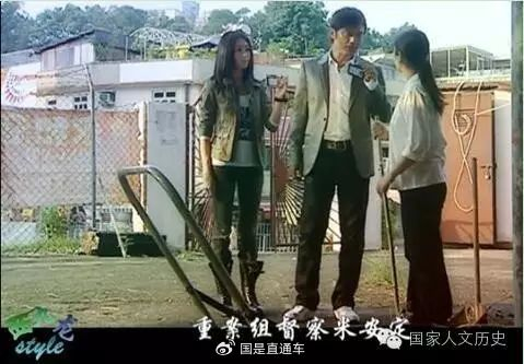 《刑警2010》剧照