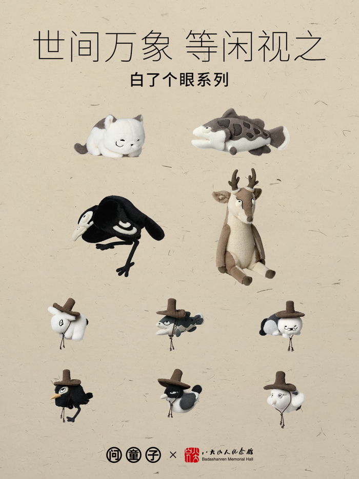 签发：柳易江