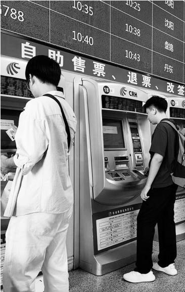         10月1日（国庆小长假首日）火车票于9月17日正式开售。 国铁沈阳局供图