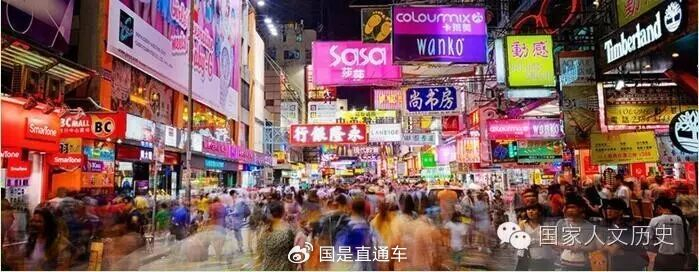 庙街