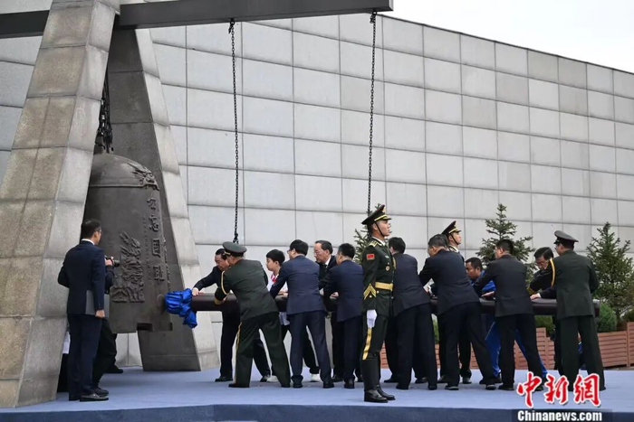  2024年9月18日，勿忘九一八撞钟鸣警仪式在沈阳举行。于海洋 摄