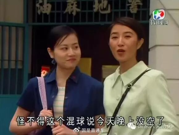 注意照片最上面中间