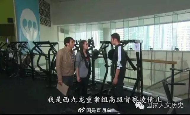 不好意思，你要被我们逮捕了~