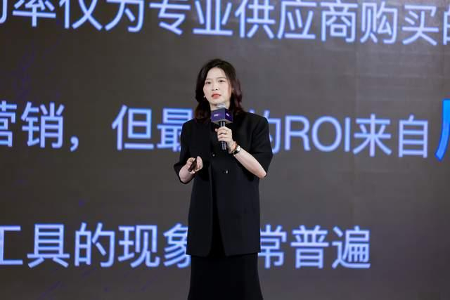 商汤科技贾安亚
	：AI正推动工具设计从“过程导向”向“结果导向”转变