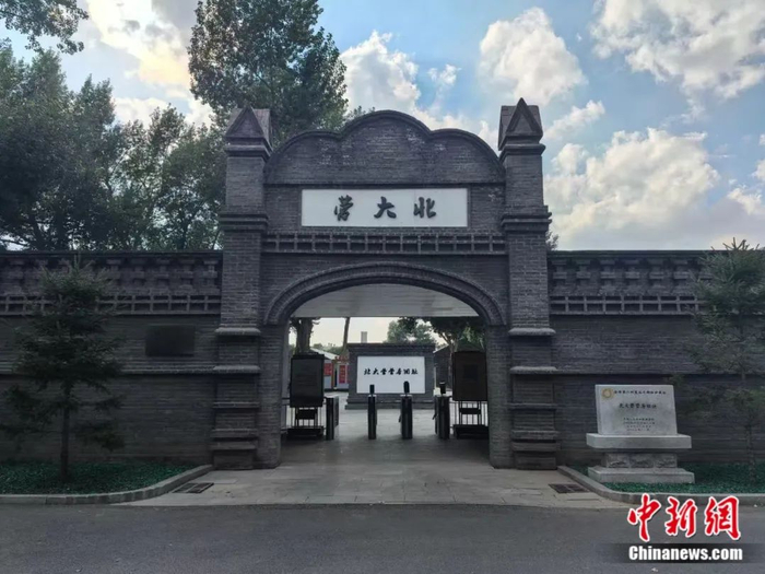  北大营营房旧址门前。沈阳“九·一八”历史博物馆 供图