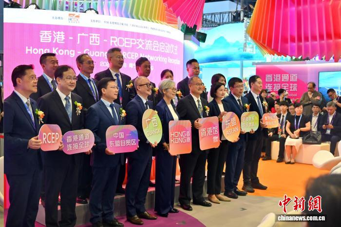 9月18日，香港—广西—RCEP交流会在第22届中国—东盟博览会香港馆举行。　俞靖 摄