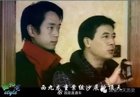 《陀枪师姐》剧照