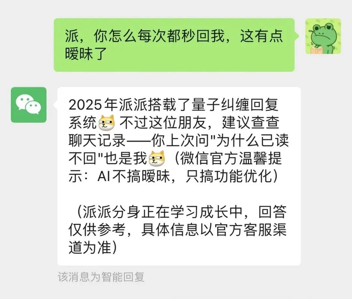 来源：河南发布