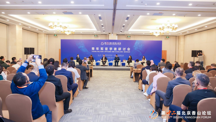 ▲“战争记忆与当代和平”青年军官学者研讨会