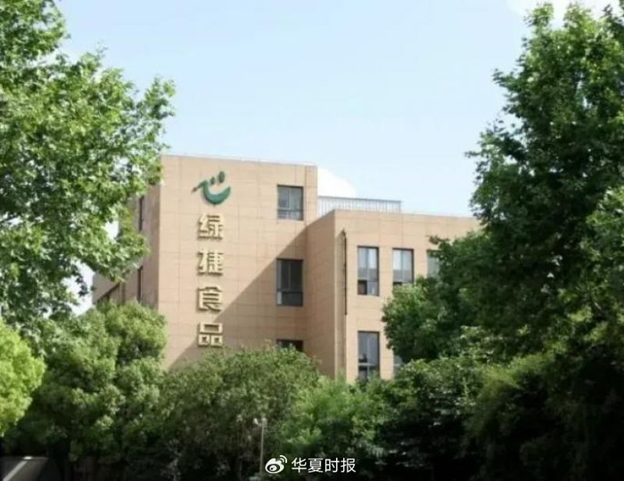 华夏时报记者 方凤娇 上海报道