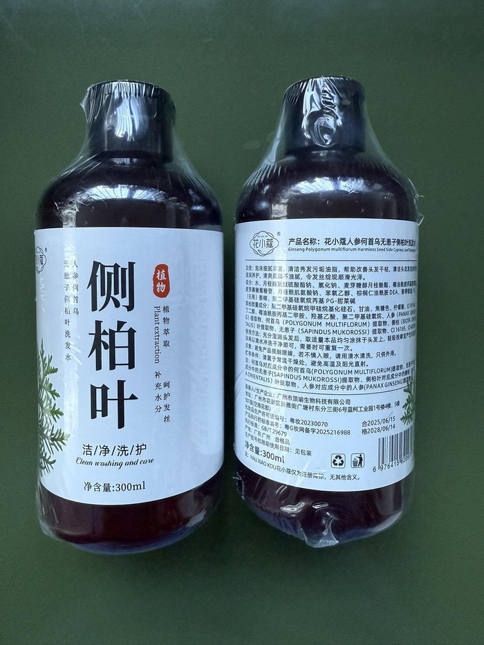 网购黑发神器侧柏叶洗发水为普通化妆品。张文章/摄