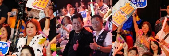 大众评审团及协助评分工作人员风采图