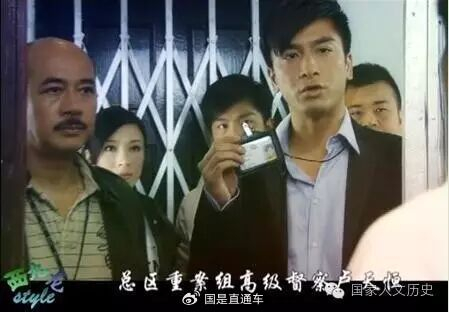 《谈情说案》剧照