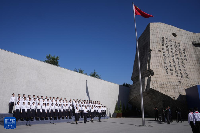 这是9月18日拍摄的“勿忘九一八”撞钟鸣警仪式现场。新华社记者 潘昱龙 摄
