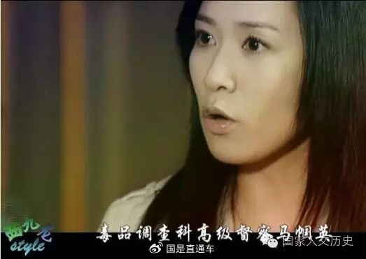 《法证先锋》剧照