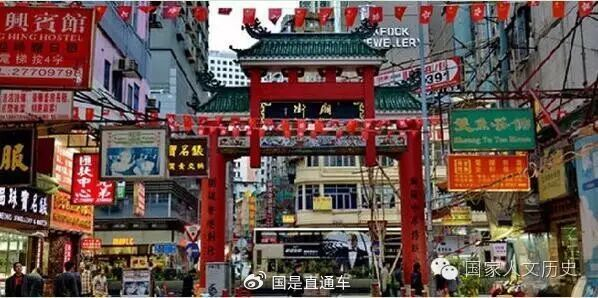 庙街牌坊