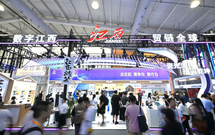 文化“出?！?、美食“破圈”……服貿會(huì )上，江西實(shí)力“圈粉”