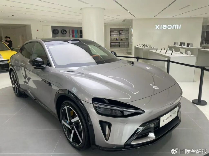 满新摄