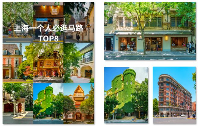 图片来源于互联网小红书平台