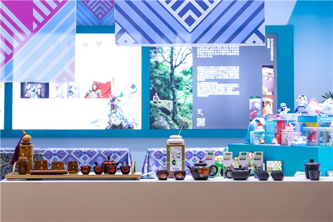 特色旅游商品展展品