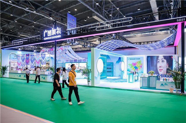 2025年“广西有礼”展区现场