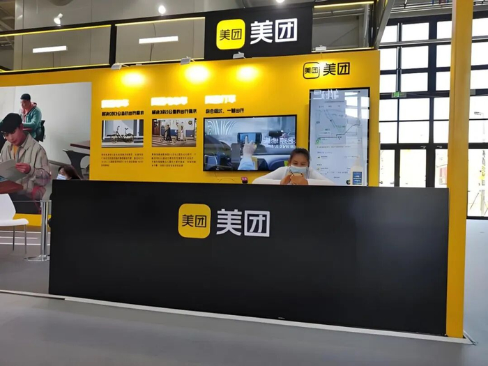 美团的地推站点