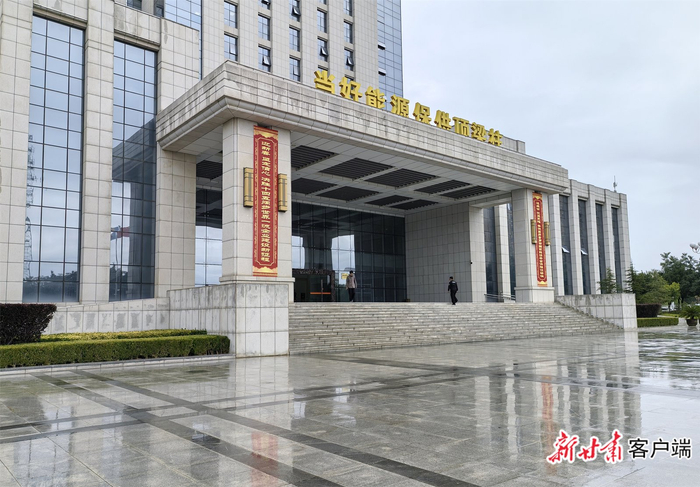 【紅星照耀中國·“兩點(diǎn)一存”耀華夏】數字化建設為慶陽(yáng)石油生產(chǎn)裝上“智能導航”